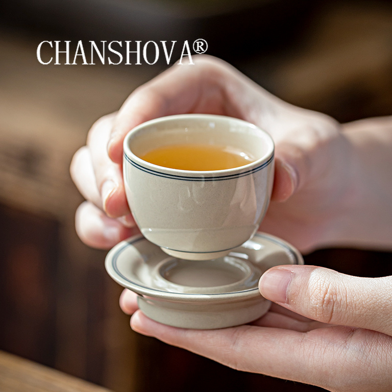 Tea Coffee Pot Set - Chanshova-中国のミニマリストスタイルのセラミックティーカップとソーサーセット、磁器の小さなコーヒーカップ、ティーカップ、h569、35ml