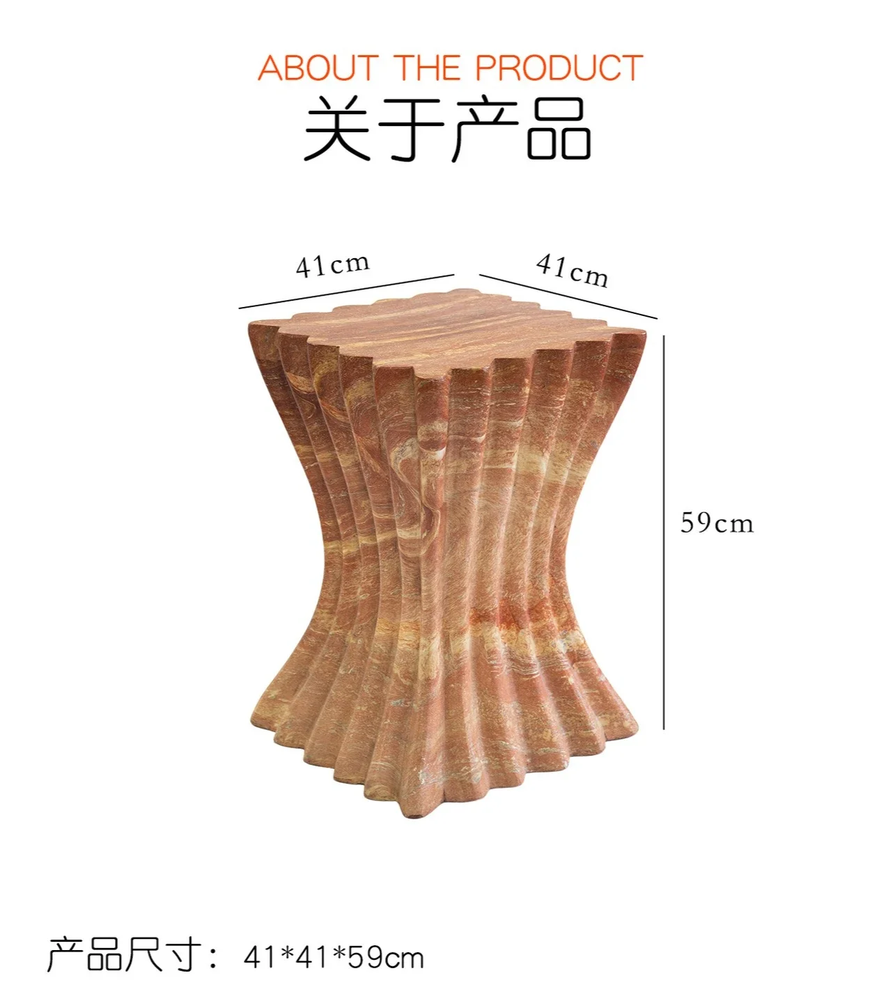 Coffee & Tea Haus - b11-7.2 スタイル模造レッドトラバーチンエッジ少数の B&B リビングルームクリエイティブウェーブコーヒーテーブルテレビベッドルームベッドサイドテーブル