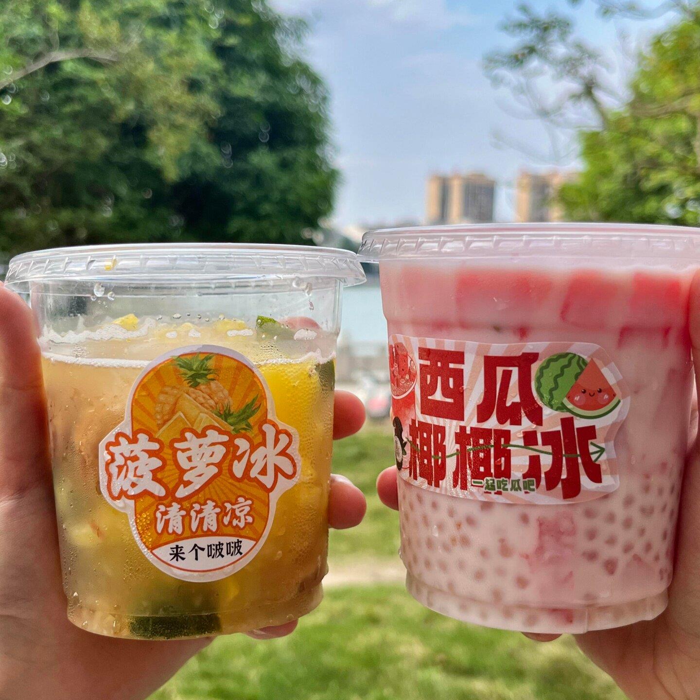 使い捨てコーヒーミルクティーカップ 蓋付き 冷たい飲み物用  - Coffee Jasmine Tea のレビューと価格