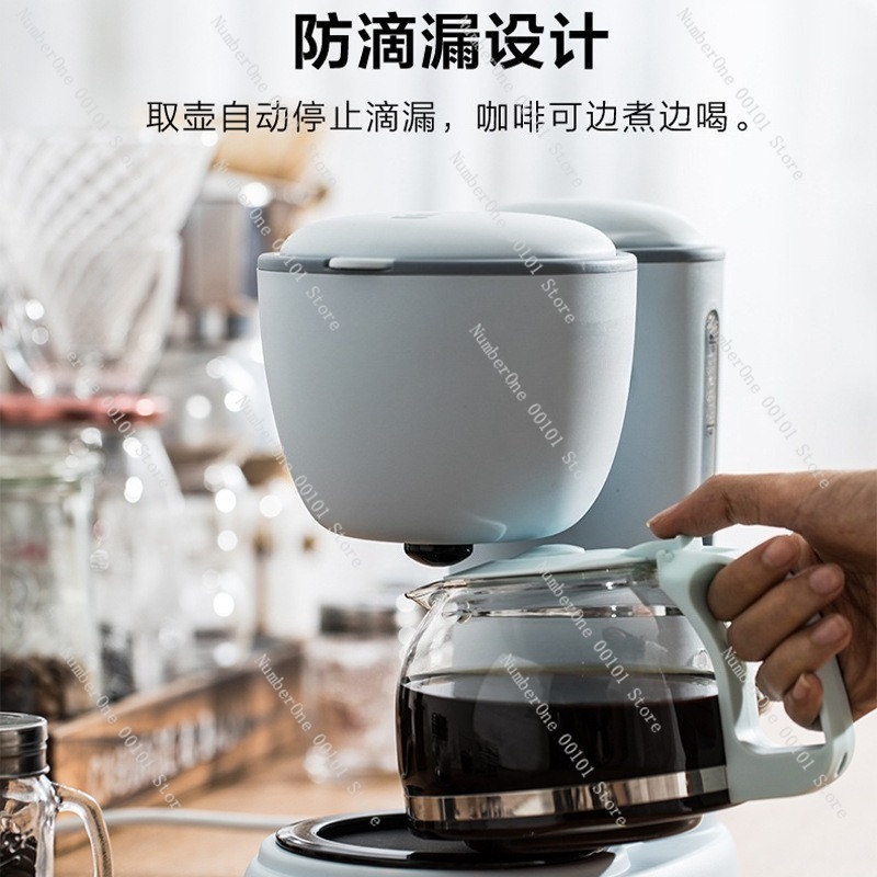 コンパクトドリップコーヒーメーカー家庭用オフィス用小型コーヒ - Coffee Tea Maker のレビューと価格