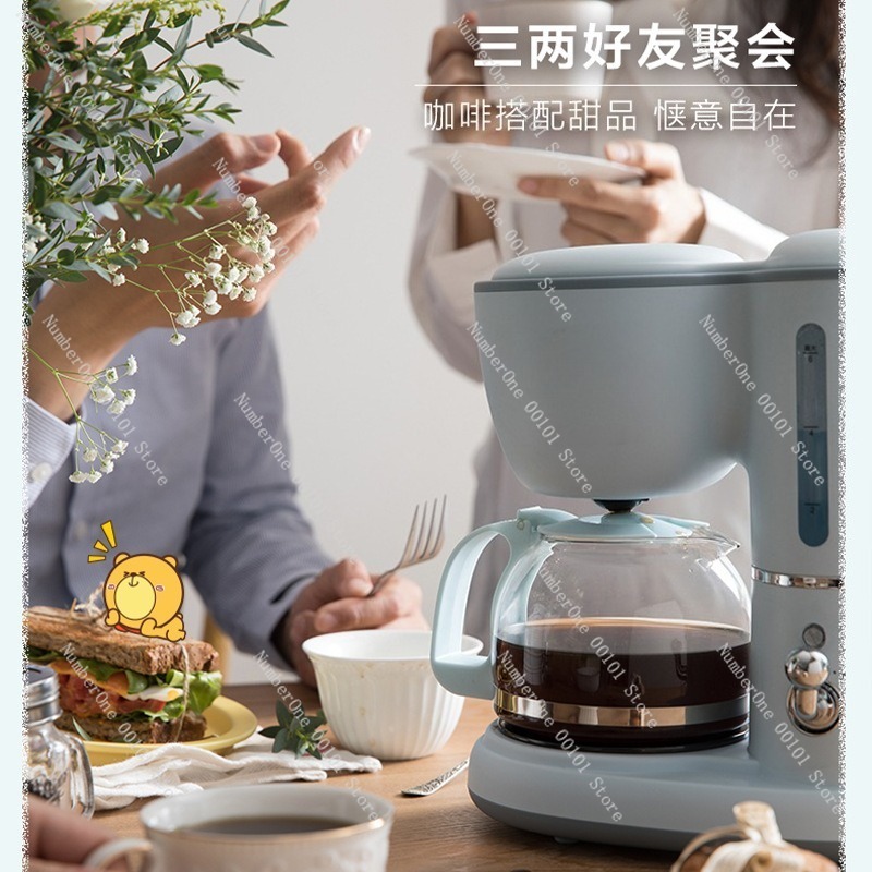 コンパクトドリップコーヒーメーカー家庭用オフィス用小型コーヒ - Coffee Tea Maker のレビューと価格