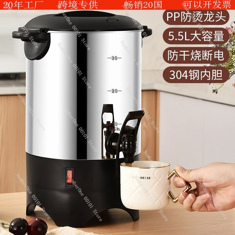 5Lステンレス製電気ケトル 30カップ対応 コーヒー/水ボイ - Water Tea And Coffee のレビューと価格