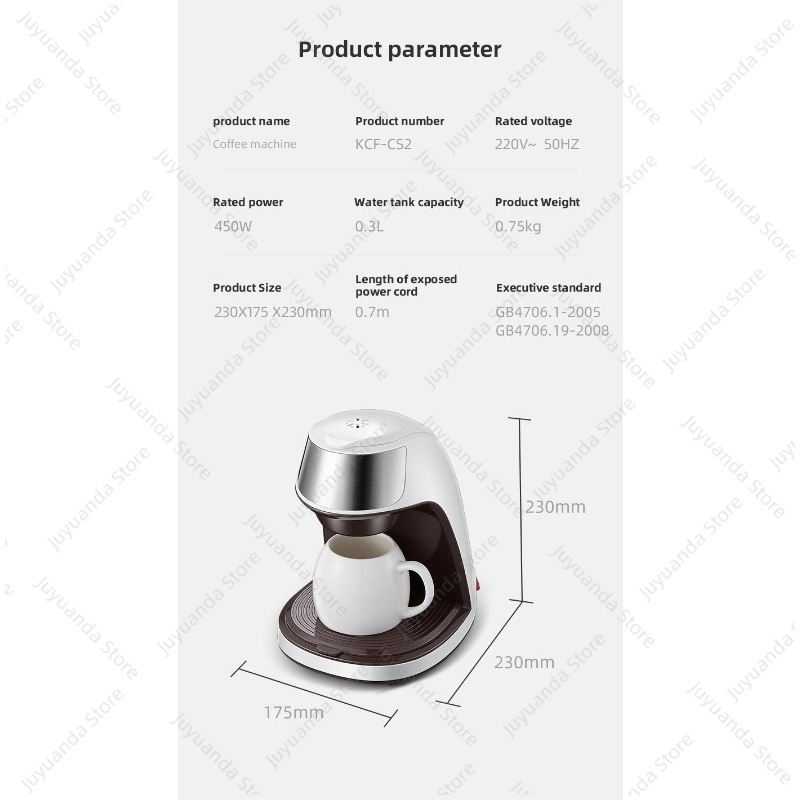 アメリカンコーヒーメーカー 家庭用自動茶淹れ器 - Coffee Tea Maker のレビューと価格