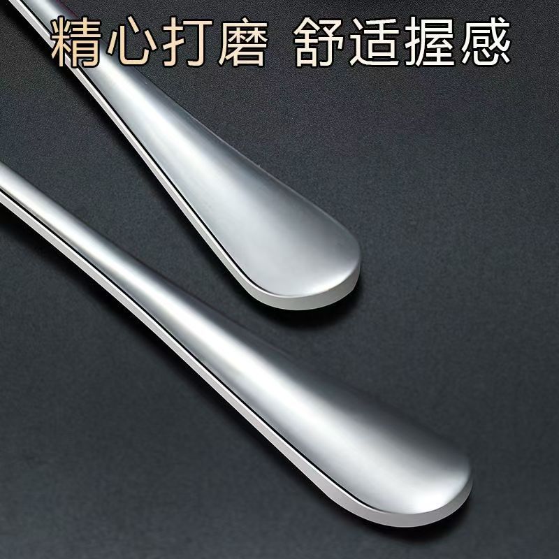 6 個の 20 センチメートル長柄スプーン、ステンレス製コー - Coffee & Tea Haus のレビューと価格
