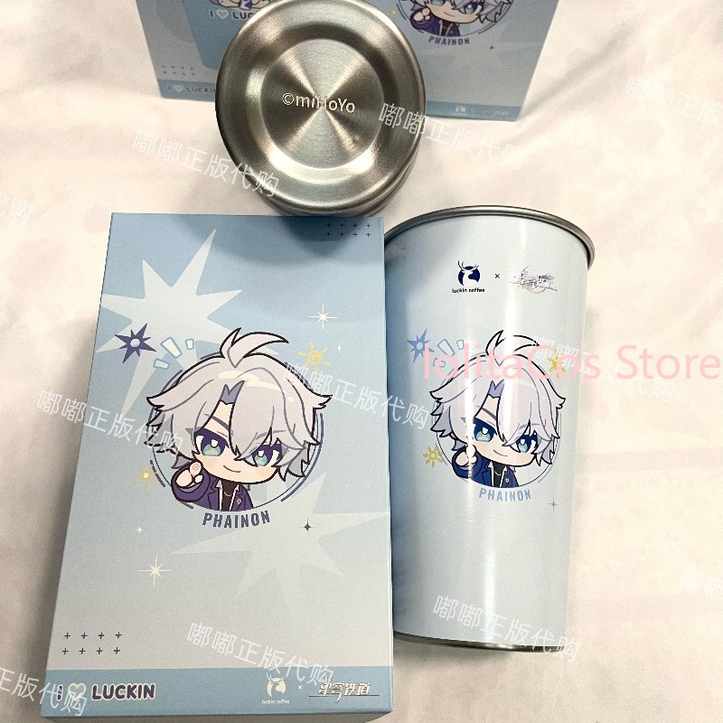 本物のHonkai: Star Railコラボ ファイノン・ - Water Tea And Coffee のレビューと価格